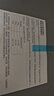 美的（Midea）200升減霜家用小冷柜冷藏冷凍轉換冰柜一級能效母嬰母乳小冰箱BD/BC-200KMF(E)家電國家補貼 曬單實(shí)拍圖