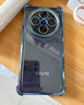 vivo X200 12GB+256GB 寶石藍 國家補貼 藍晶×天璣9400 蔡司超級長(cháng)焦 5800mAh藍海電池 拍照 AI 手機 曬單實(shí)拍圖