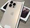 Apple/蘋(píng)果 iPhone 16 Pro Max（A3297）256GB 白色鈦金屬 支持移動(dòng)聯(lián)通電信5G 雙卡雙待手機 曬單實(shí)拍圖