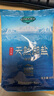 茶卡天然湖鹽未加碘食用鹽無(wú)抗結劑無(wú)添加青海湖鹽自然結晶原生態(tài)湖鹽 茶卡未加碘天然湖鹽5包*400g 曬單實(shí)拍圖