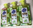 超能 離子去油洗潔精檸檬護手1kg*3套裝 曬單實(shí)拍圖