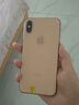 Apple iPhone XS 蘋(píng)果xs手機 二手手機 學(xué)生機備用機 二手智能手機 國行優(yōu)惠券補貼 金色 64G白條6期免息0首付 曬單實(shí)拍圖