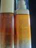 歐萊雅（LOREAL）金致臻顏花蜜膠原水乳套裝(水65ml+乳50ml)小蜜罐套裝 曬單實(shí)拍圖