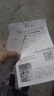 雙星雙肩包男電腦包背包女16英寸書(shū)包初中高中大學(xué)生大容量筆記本包 灰色【16英寸標準版】 曬單實(shí)拍圖