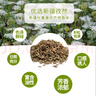 樂(lè )暢純孜然粉28g 新疆孜然 0添加 燒烤料蘸料撒料 烤肉調料調味料 曬單實(shí)拍圖
