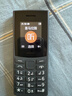 NOKIA新105 4G 全網(wǎng)通移動(dòng)聯(lián)通電信 老人老年按鍵直板學(xué)生兒童備用戒網(wǎng)手機 雙卡雙待  黑色 曬單實(shí)拍圖