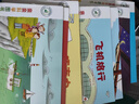 正版童書(shū) 親親科學(xué)圖書(shū)館禮盒裝全套70冊第一輯第二輯 這就是中國禮盒 親親藝術(shù)圖書(shū)館 兒童繪本科普百科幼兒園早教啟蒙3-6-8歲幼兒圖畫(huà)故事書(shū)小學(xué)生課外閱讀 【禮盒裝全40冊】親親科學(xué)圖書(shū)館1-4輯 曬單實(shí)拍圖
