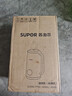 蘇泊爾（SUPOR）豆漿機0.6L小型家用1-3人用免濾料理機預約時(shí)間多功能一鍵清洗榨汁機DJ06B-P102國家補貼 曬單實(shí)拍圖