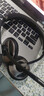 繽特力（PLANTRONICS）Poly C725M ANC主動(dòng)降噪頭戴式耳麥 辦公會(huì )議耳機 在線(xiàn)教育學(xué)習耳機 曬單實(shí)拍圖