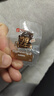 良品鋪子無(wú)添加風(fēng)干牛肉干500g 孕婦兒童即食肉干肉脯5成干休閑零食小包裝 曬單實(shí)拍圖