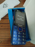 飛利浦（PHILIPS）E568A 寶石藍(lán) 移動(dòng)聯(lián)通電信4G全網(wǎng)通 老年人手機(jī)智能 超長(zhǎng)待機(jī)兒童功能學(xué)生手機(jī) 大字大聲直板按鍵 曬單實(shí)拍圖