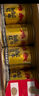 紅牛（RedBull）維生素?；撬犸嬃?250ml*24罐 功能飲料 曬單實(shí)拍圖