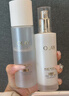 玉蘭油（OLAY）全新美白精華水150ml補水改善暗沉爽膚水護膚品生日禮物送女友 曬單實(shí)拍圖