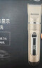 志高（CHIGO）電動(dòng)理發(fā)器推子電推剪家用成人兒童嬰兒剃頭理發(fā)器電推子剃頭刀理發(fā)神器自理發(fā)器理發(fā)工具全套8801 曬單實(shí)拍圖