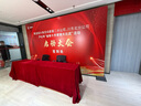 蝸佳購會(huì )議桌布金絲絨桌布紅色絨布料開(kāi)工大吉結婚展會(huì )活動(dòng)長(cháng)方形條桌臺 酒紅色金絲絨桌布1.6*2m1張 曬單實(shí)拍圖