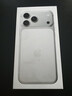 Apple/蘋果 iPhone 17 Pro Max 256GB 銀色 支持移動聯(lián)通電信5G 雙卡雙待手機 曬單實拍圖