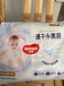 好奇（Huggies）金裝云感褲拉拉褲嬰兒尿不濕超薄成長褲新生兒寶寶瞬吸干爽學(xué)步褲 3XL 1包 26片 【17kg以上】 曬單實拍圖