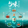 毛鋪草本酒苦蕎酒[新品]綠蕎純糧白酒基酒5年以上陶缸陳釀 綠瓶口糧酒 42度 125mL 6瓶 毛鋪草本酒-光瓶非原箱 曬單實(shí)拍圖