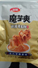 衛龍老北京麻醬魔芋爽辣條休閑小零食便攜素毛肚180g/袋約20小包 曬單實(shí)拍圖