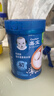 嘉寶（GERBER）強化鈣鐵鋅高鐵米粉嬰幼兒輔食米糊250g活性益生菌6月+100%真驗廠(chǎng) 曬單實(shí)拍圖