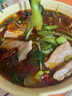 【專(zhuān)享】重慶牛油火鍋底料麻辣火鍋底料 【福利】火鍋底料50g 曬單實(shí)拍圖