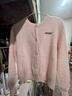 AAISUP粉色溫柔風(fēng)百搭針織毛衣女2025年秋冬韓系軟糯修身顯瘦開衫外套潮 粉色 L 曬單實拍圖