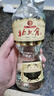 北大倉 部?jì)?yōu)經(jīng)典1984 醬香型白酒 50度 500mL*6瓶 整箱裝 送禮禮品 曬單實(shí)拍圖