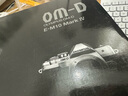 奧林巴斯（OLYMPUS）E-M10 MarkIV EM10四代 微單相機 數碼相機 微單套機（14-42mm F3.5-5.6）2030萬(wàn)像素 黑 曬單實(shí)拍圖