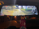 凌度HS880B Air行車(chē)記錄儀1296P高清夜視 倒車(chē)影像流媒體后視鏡雙錄 曬單實(shí)拍圖