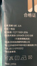 覓橘光腿神器藍裝升級款8.0春秋冬裸感加絨假透肉色超自然打底褲襪C 連腳-中膚色(適合 白皙偏黃)1雙 均碼 薄絨(適合 10-20度 曬單實(shí)拍圖