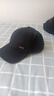 梵美琳帽子男秋冬韓版潮流棒球帽休閑簡(jiǎn)約青年鴨舌帽戶(hù)外防曬太陽(yáng)帽 黑色 均碼 54-60cm 曬單實(shí)拍圖