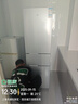 米家小米出品215升三門小型家用電冰箱 三門三溫節(jié)能安靜運(yùn)行冷凍冷藏 租房宿舍升級(jí)款BCD-215MDM03 曬單實(shí)拍圖