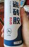 瓷磚膠強力粘合劑替代水泥磁磚貼墻磚地磚踢腳線(xiàn)脫落空鼓翹邊修補膠劑環(huán)保防水固定瓷磚上墻背膠水 【固定修補掉落】瓷磚膠500g大瓶 曬單實(shí)拍圖