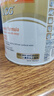 美贊臣（MeadJohnson）港版安敏健3段進(jìn)口深度水解嬰幼兒奶粉 400g 1歲+ LGG 蛋白低敏 曬單實(shí)拍圖