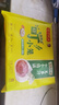 灣仔碼頭發(fā)面小籠包豬肉包300g15只早餐包子速食半成品食品面點(diǎn) 曬單實(shí)拍圖