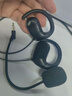 斯泰克【熱銷(xiāo)1W+】有線(xiàn)耳機電腦帶麥掛耳式骨傳導概念耳夾不入耳久戴舒適USB電腦手機筆記本耳麥k歌游戲 曬單實(shí)拍圖