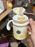babycare草莓兒童保溫杯嬰幼兒寶寶水杯吸管杯學(xué)飲杯外出水壺兒童水杯 贈直通吸嘴-手柄款 晨光黃 300ml 曬單實(shí)拍圖