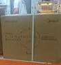 美的（Midea）破壁機家用多功能豆?jié){機加熱早餐榨汁輔食機 降噪預約碎冰料理機1.75L大容量3-4人用254F 國家補貼 曬單實拍圖