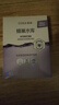 高姿 面膜蜂巢修護(hù)補(bǔ)水保濕面膜28ml*30片（修護(hù)熬夜肌 組合裝） 曬單實(shí)拍圖