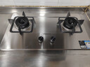 萬(wàn)和（Vanward）【藍蓮花B9·5.2kW】天然氣燃氣灶不銹鋼猛火煙灶聯(lián)動(dòng)國家補貼20%嵌入式家用煤氣雙爐具臺B9B50 曬單實(shí)拍圖