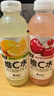 外星人維C水維C飲料維生素飲料vc水飲品500mL瓶整箱低糖低卡0脂維生素C 車(chē)厘子蔓越莓*2+西西里檸檬*2 曬單實(shí)拍圖