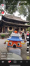 巴拉巴拉褲子嬰兒夏季薄款長(cháng)褲男女童運動(dòng)褲2025簡(jiǎn)約可愛(ài)時(shí)髦209225108201 曬單實(shí)拍圖