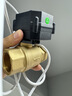 WIFI遠程遙控電動(dòng)水閥手機智能定時(shí)閥門(mén)開(kāi)關(guān)手機APP遠程控制閥門(mén) 黃銅WIFI智能調節閥 DN32 DC5V 曬單實(shí)拍圖