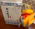 衡水老白干青花手釀入口綿柔白酒整箱52度500ml*4瓶口糧酒高度酒 糧食酒禮物 52%vol 500mL 4瓶 曬單實(shí)拍圖