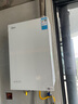 美的（Midea）【一級能效無(wú)冷凝M10S Max】16升燃氣熱水器天然氣【增壓無(wú)冷感7A恒溫靜音下置風(fēng)機】白色 國補8折 曬單實(shí)拍圖