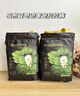 巴布豆（BOBDOG）奇跡奢寵拉拉褲超薄透氣尿不濕紙尿褲嬰兒試用夜用鳳凰草植萃舒敏 拉拉褲XXL 40片（28-34斤） 曬單實拍圖