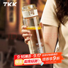 TKK水杯塑料杯耐高溫男士tritan運動(dòng)水壺兒童便攜直飲茶杯子學(xué)生水瓶 曬單實(shí)拍圖