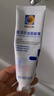 小葵花媽媽醫用脫敏膏牙齦萎縮牙齒松動(dòng)牙周炎修復出血腫痛抗過(guò)敏護齒 3支 曬單實(shí)拍圖
