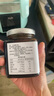 福東海酸棗仁膏150g*2瓶 高濃縮酸棗仁百合茯苓膏睡前安舒膏難眠滋養茶 曬單實(shí)拍圖