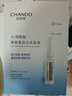 自然堂【許妍同款】煙酰胺細致美白安瓶面膜30片淡斑提亮改善紅敏肌護膚 曬單實拍圖